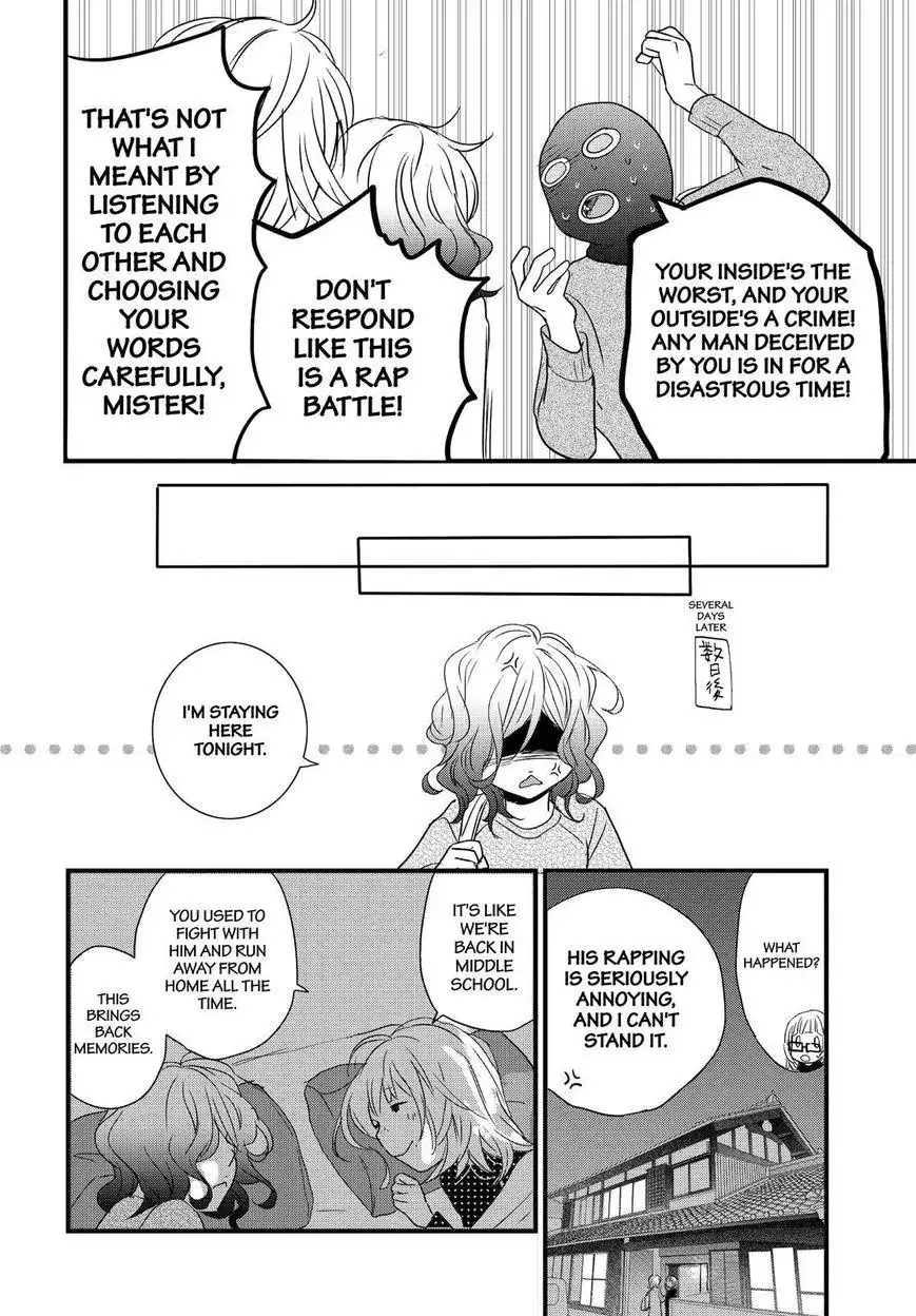 Bokura wa Minna Kawaisou Chapter 91 9